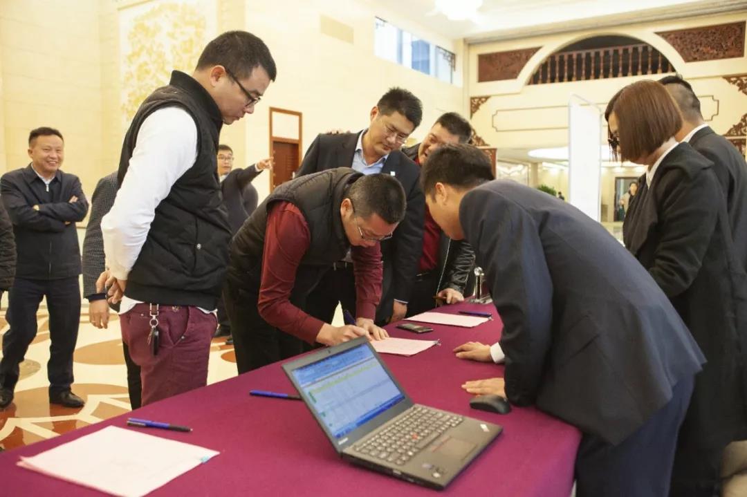 “专注地下施工，助力大湾建设”上海金泰系列产品春季推介会在广州松园宾馆正式开启